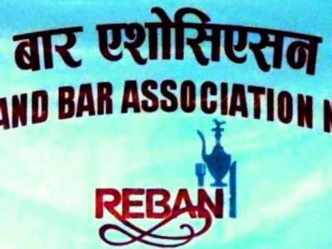 पर्यटन दिवसमा मिनी महोत्सव गर्ने